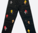 Chrome Hearts jeans